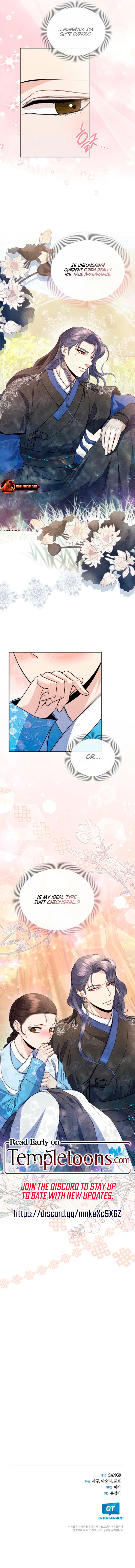 Every Day, Every Night Chapter 6 - Page 10