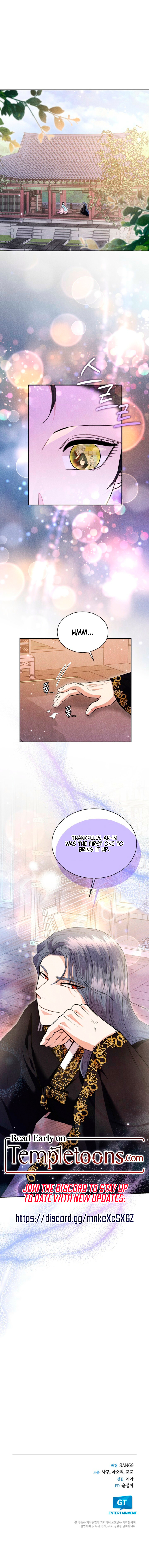 Every Day, Every Night Chapter 8 - Page 9