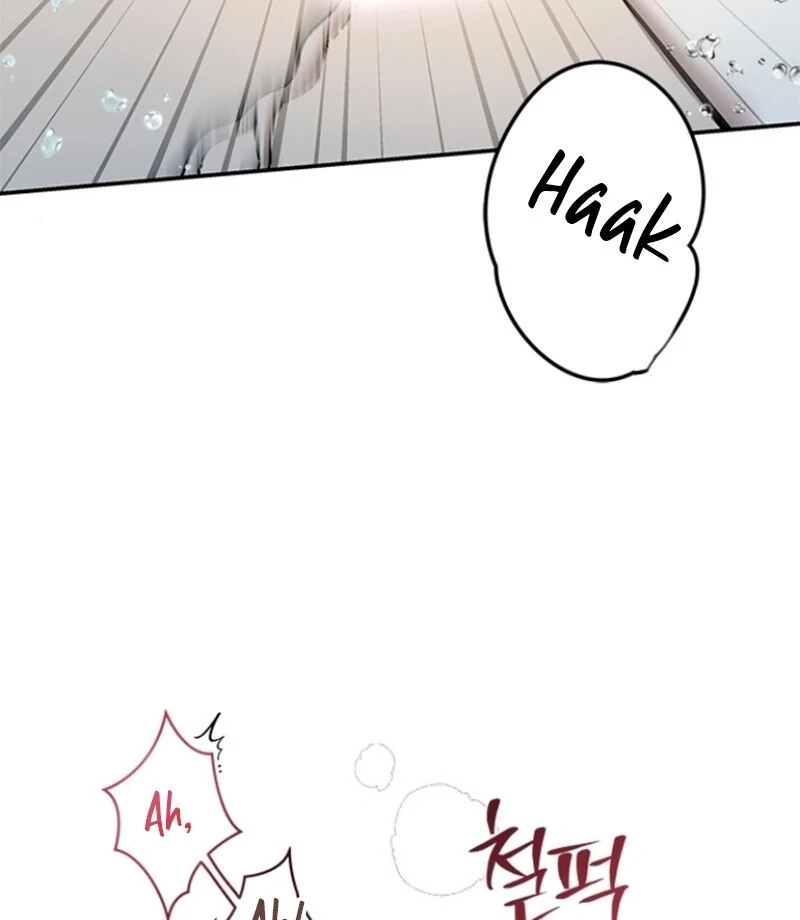 Every Night With the Slave Princess Chapter 9 - Page 102