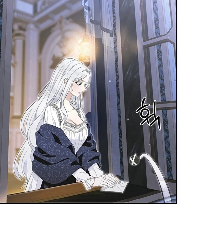 Every Night With the Slave Princess Chapter 9 - Page 25