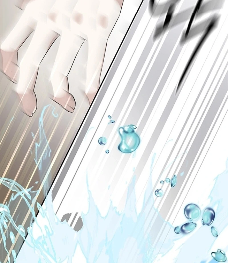 Every Night With the Slave Princess Chapter 9 - Page 80