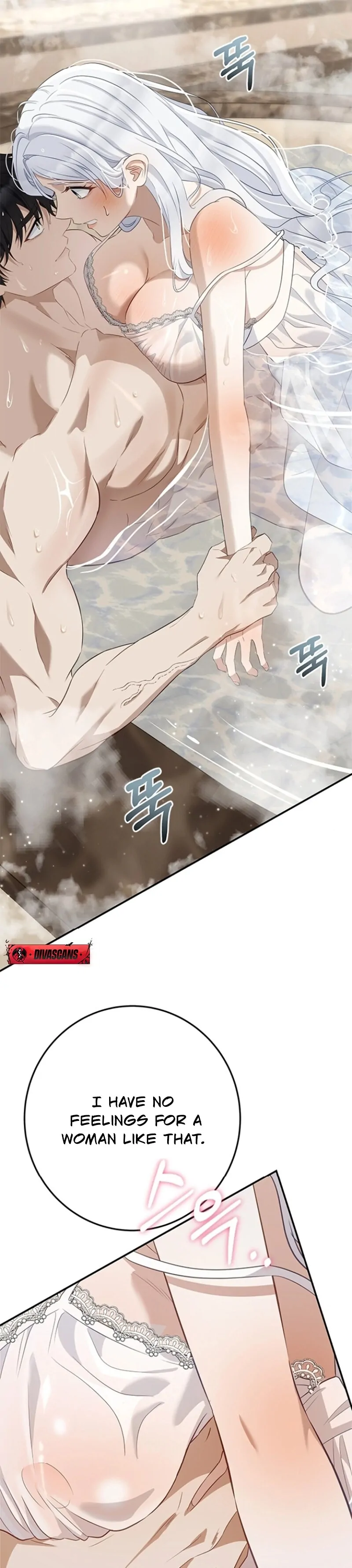 Every Night With the Slave Princess Chapter 9 - Page 82