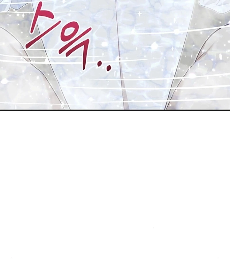 Every Night With the Slave Princess Chapter 9 - Page 93