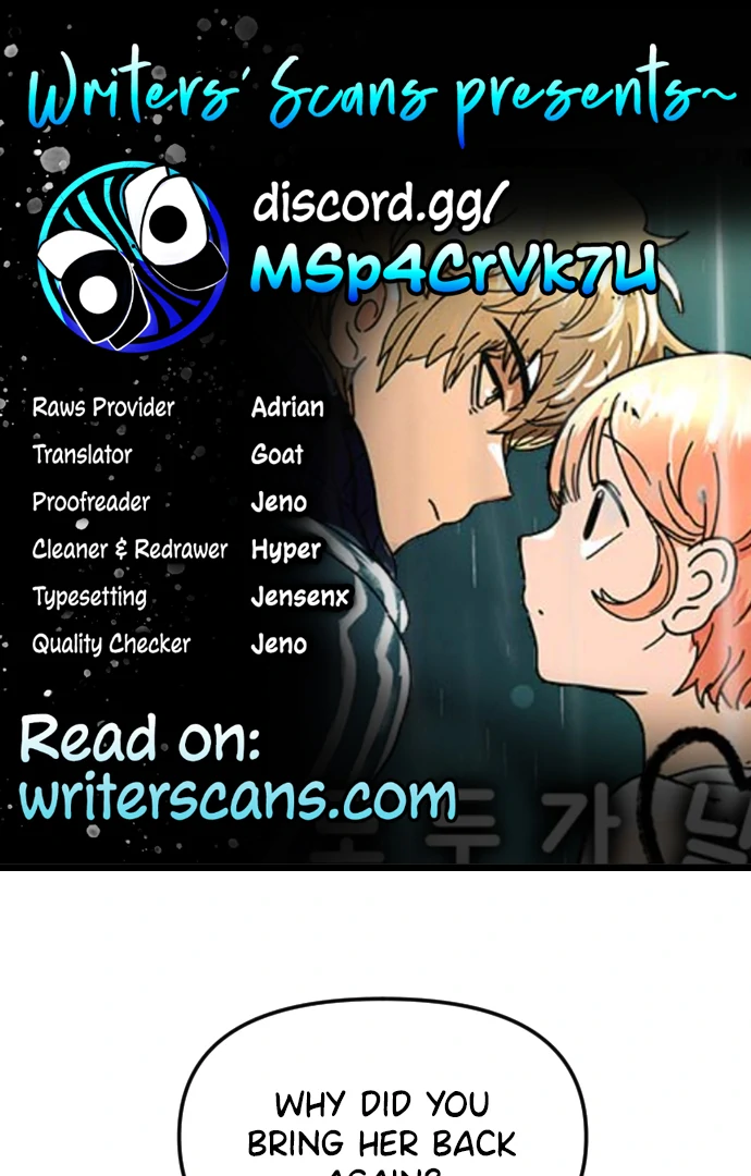 Everyone Hates Me Chapter 5 - Page 1