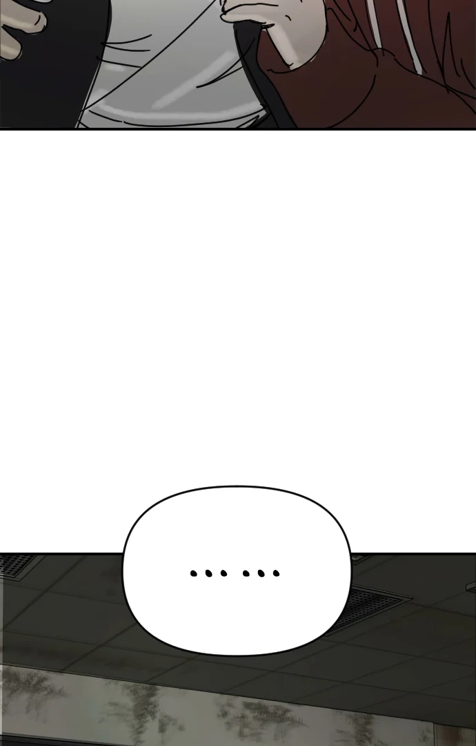 Everyone Hates Me Chapter 5 - Page 124