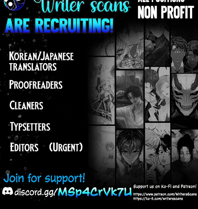 Everyone Hates Me Chapter 5 - Page 145