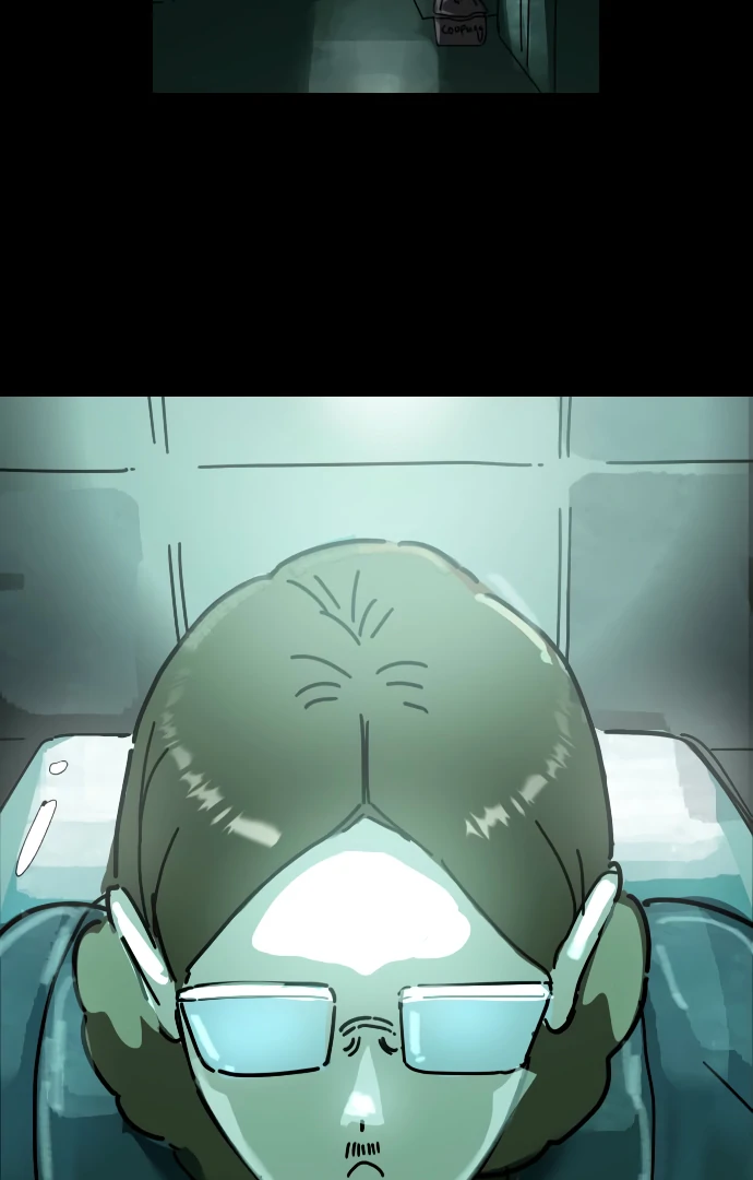 Everyone Hates Me Chapter 5 - Page 17