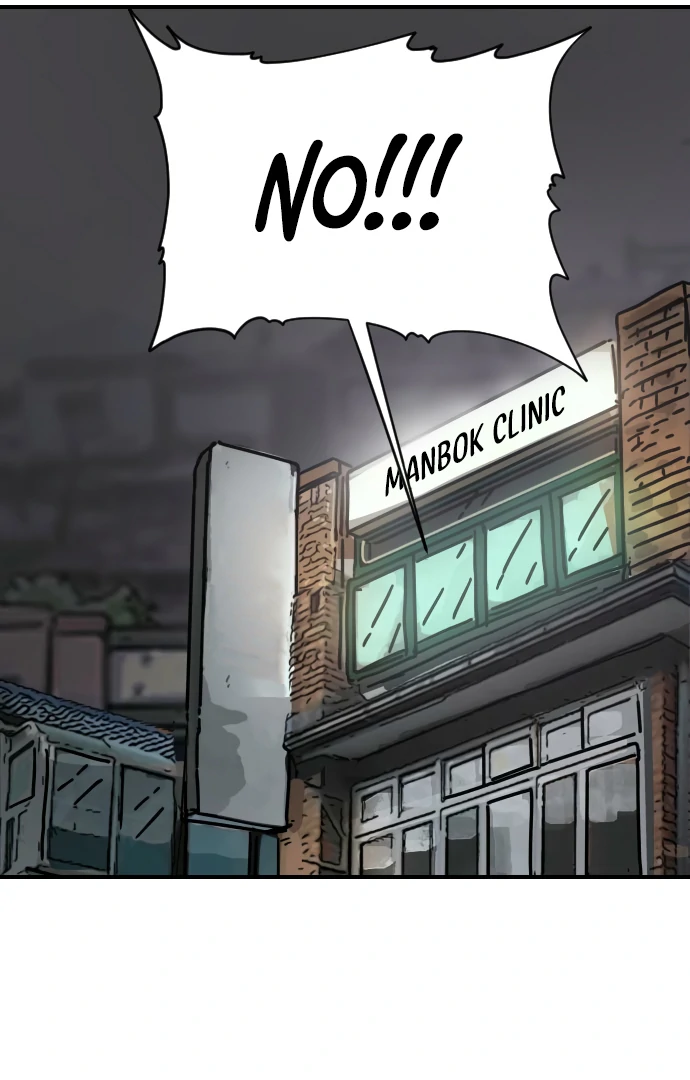 Everyone Hates Me Chapter 5 - Page 21