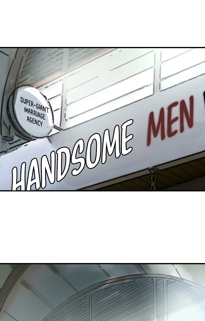 Everyone Hates Me Chapter 5 - Page 22