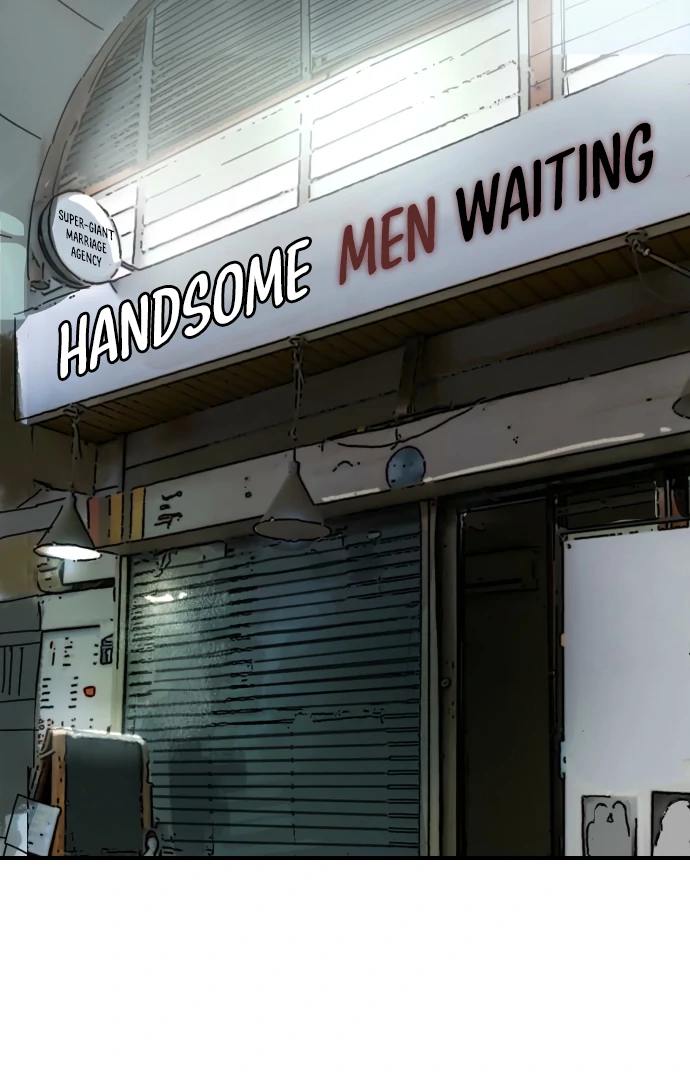 Everyone Hates Me Chapter 5 - Page 23