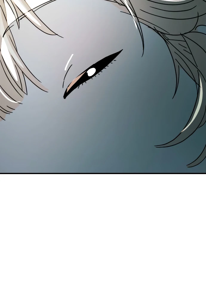 Everyone Hates Me Chapter 5 - Page 57