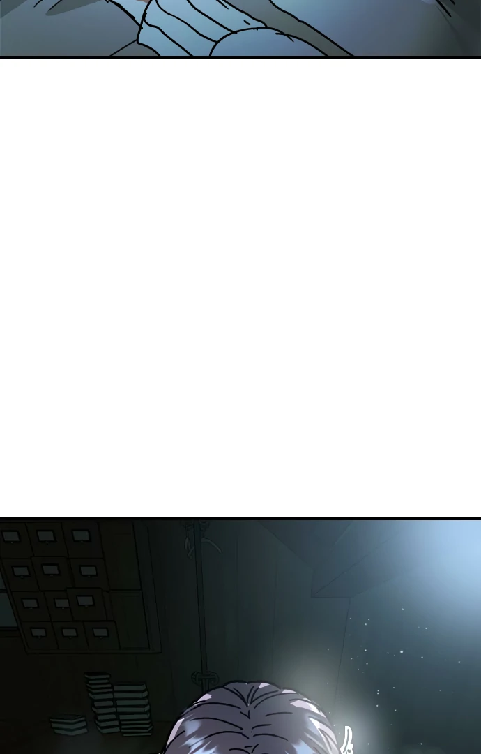 Everyone Hates Me Chapter 5 - Page 59