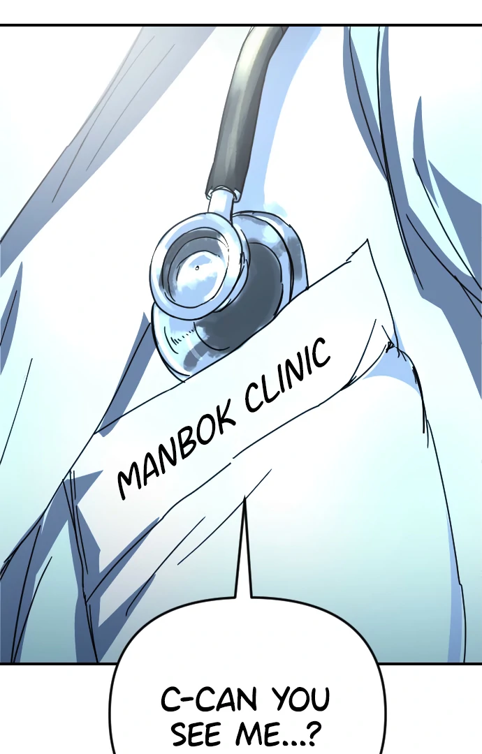 Everyone Hates Me Chapter 5 - Page 63