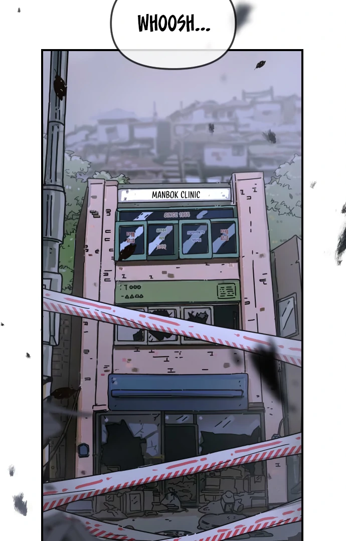 Everyone Hates Me Chapter 5 - Page 8