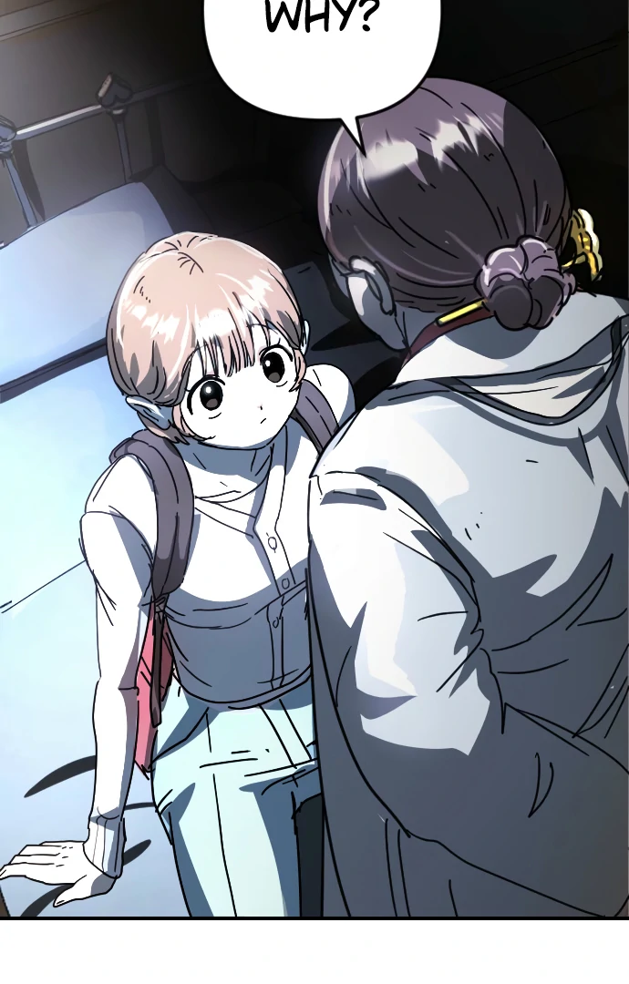 Everyone Hates Me Chapter 5 - Page 74