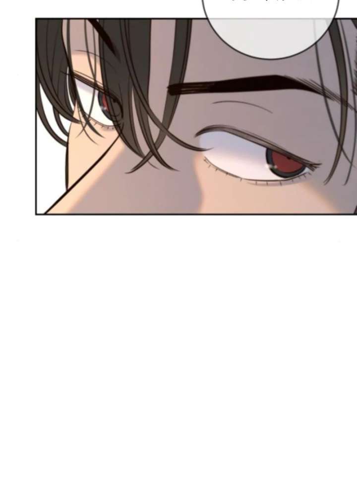 Everyone Loves Her Chapter 37 - Page 110