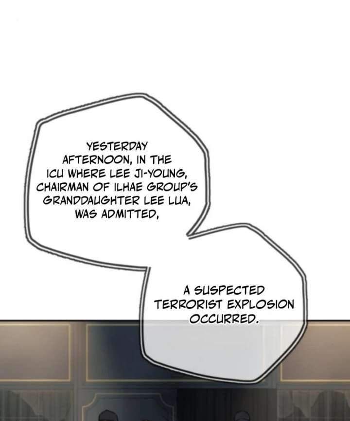 Everyone Loves Her Chapter 37 - Page 14