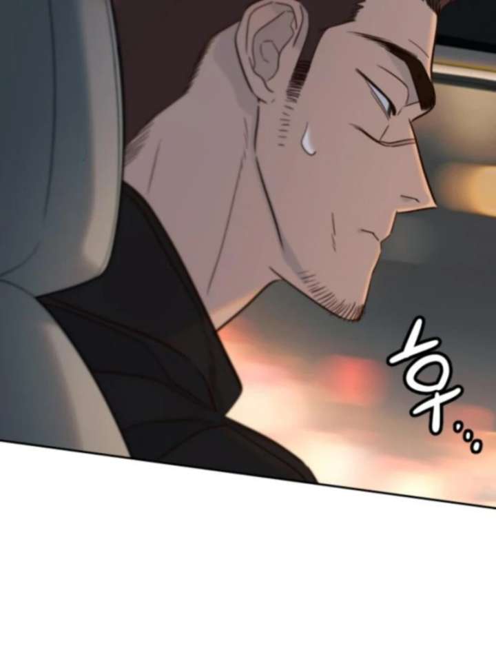 Everyone Loves Her Chapter 37 - Page 157