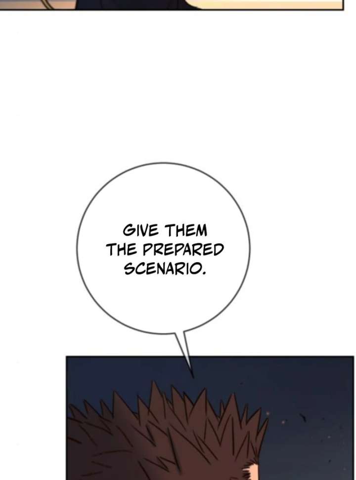 Everyone Loves Her Chapter 37 - Page 7