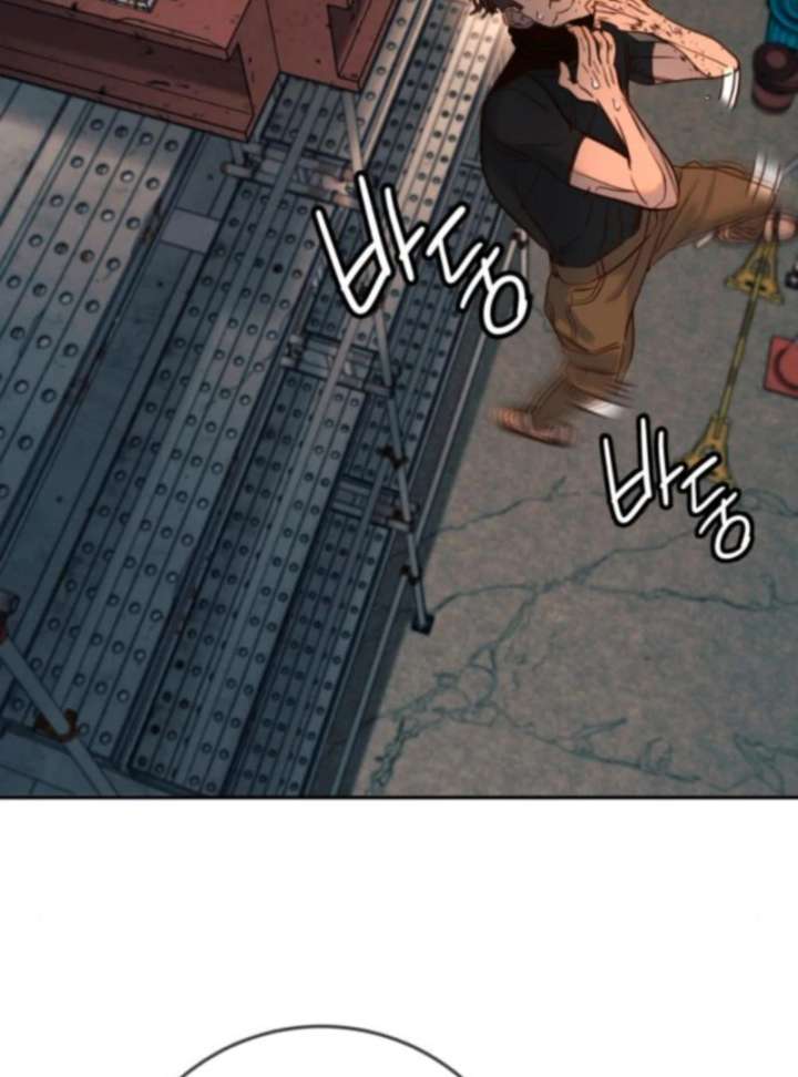 Everyone Loves Her Chapter 37 - Page 61