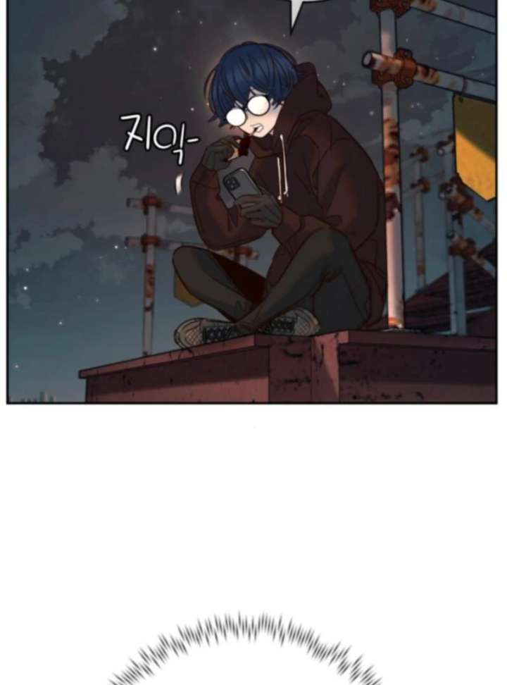 Everyone Loves Her Chapter 37 - Page 76