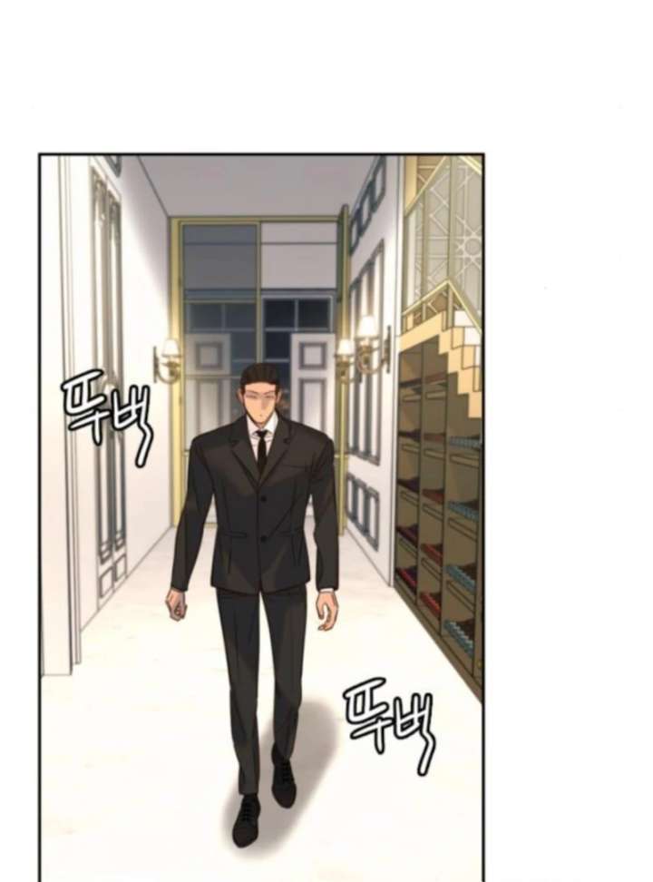 Everyone Loves Her Chapter 37 - Page 88