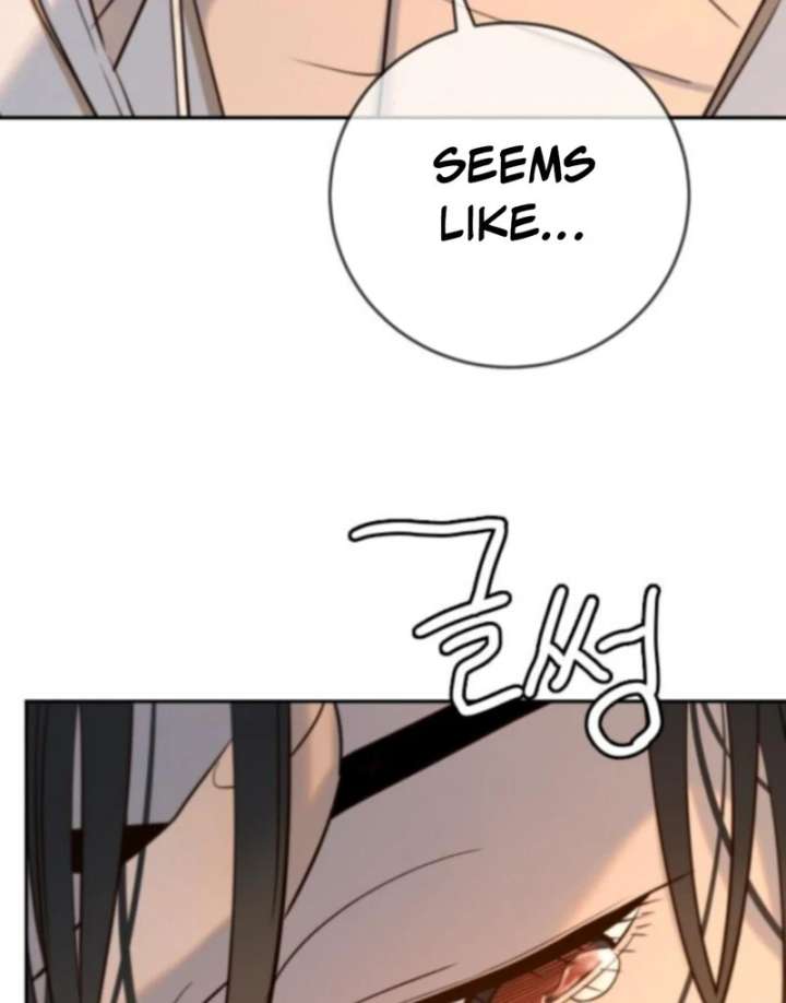 Everyone Loves Her Chapter 37 - Page 97