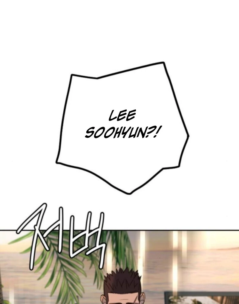 Everyone Loves Her Chapter 38 - Page 138