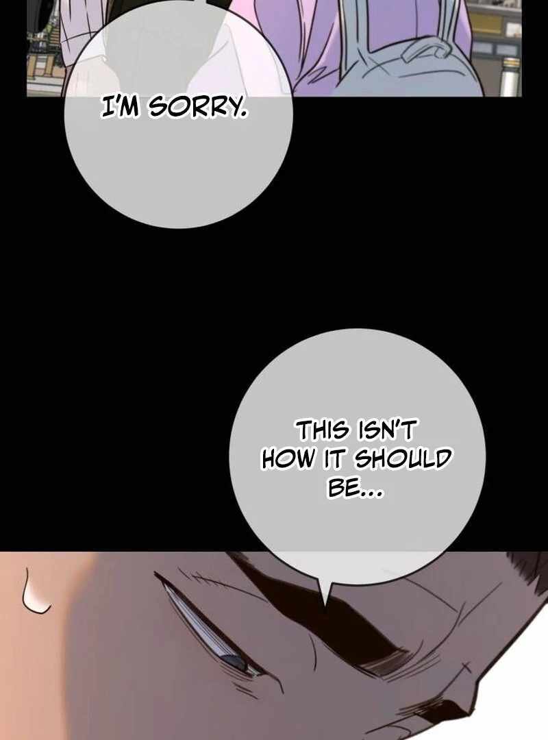 Everyone Loves Her Chapter 40 - Page 12