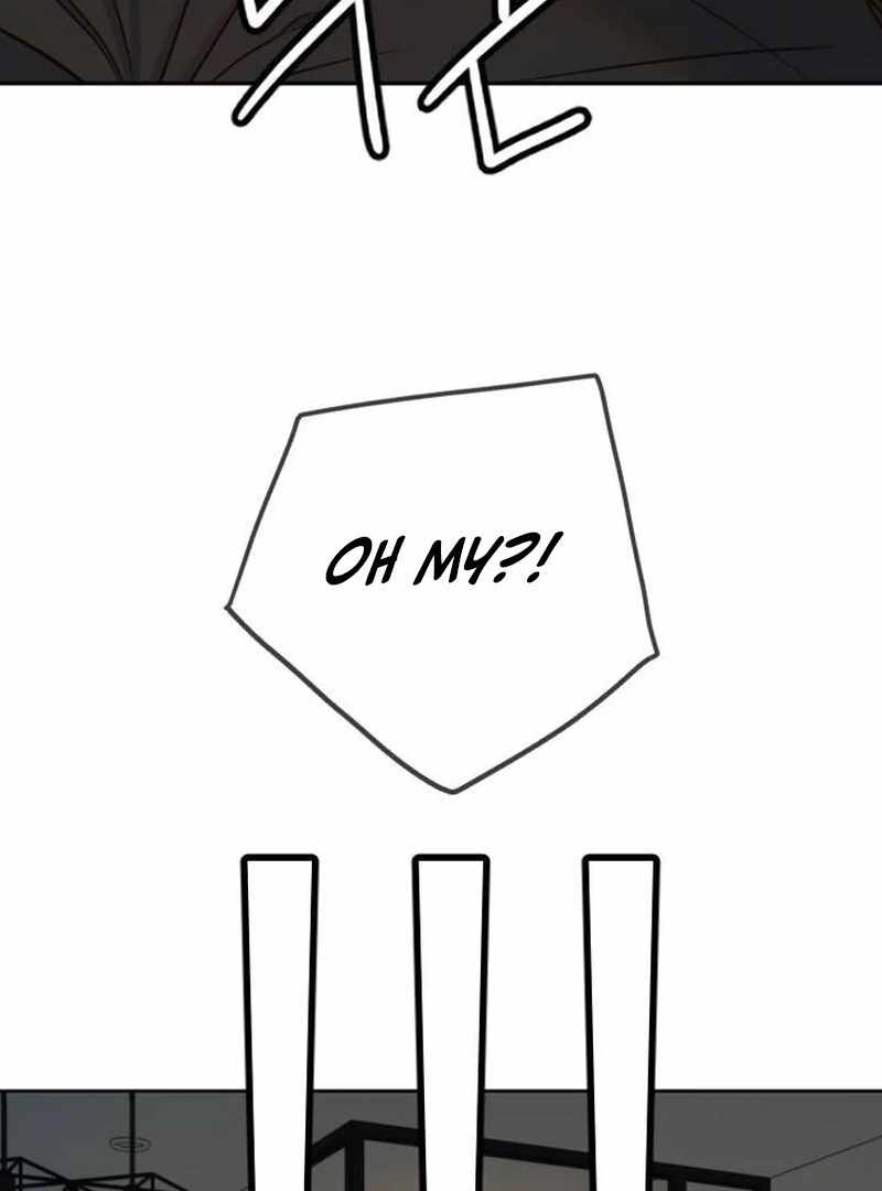 Everyone Loves Her Chapter 40 - Page 133