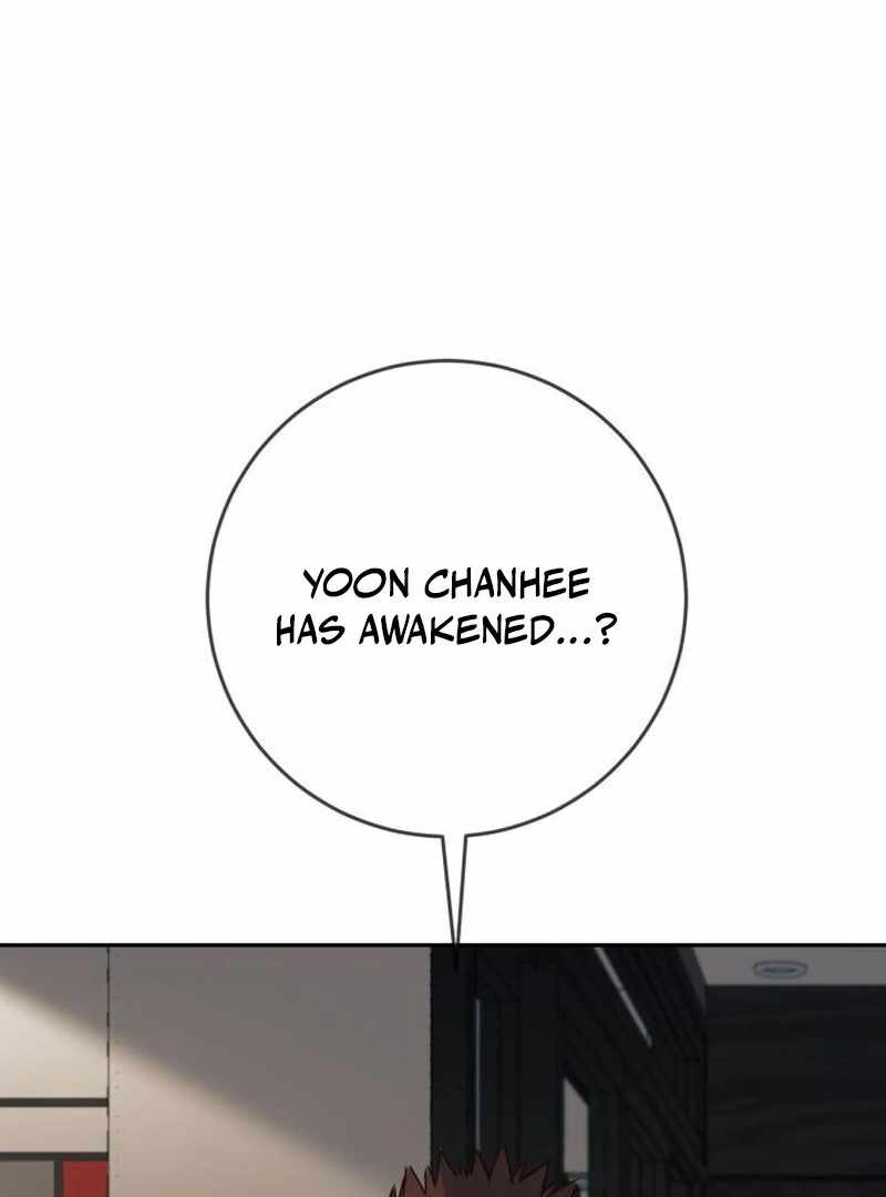 Everyone Loves Her Chapter 41 - Page 4