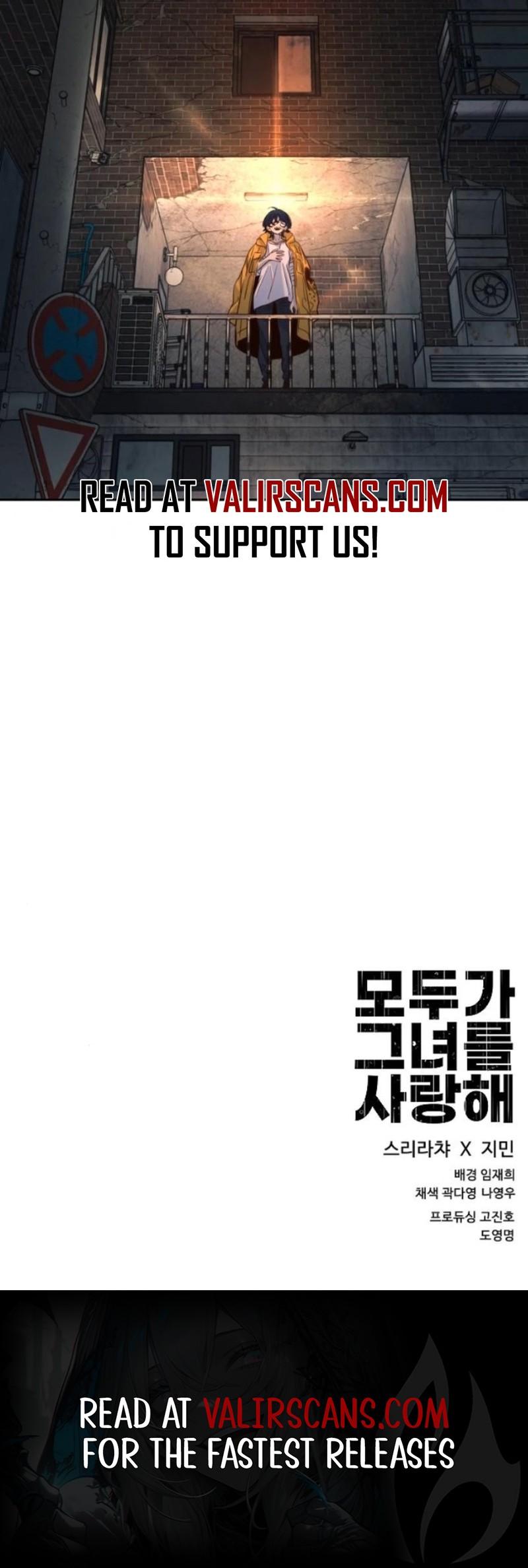 Everyone Loves Her Chapter 42 - Page 13