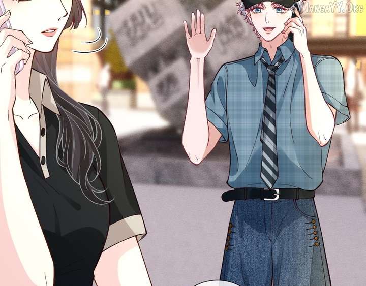 Everyone’s Darling Chapter 386 - Page 80