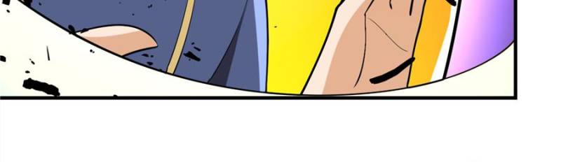 Evil Dragon Is Reincarnated! Revenge Begins at the Age of Five! Chapter 298 - Page 25