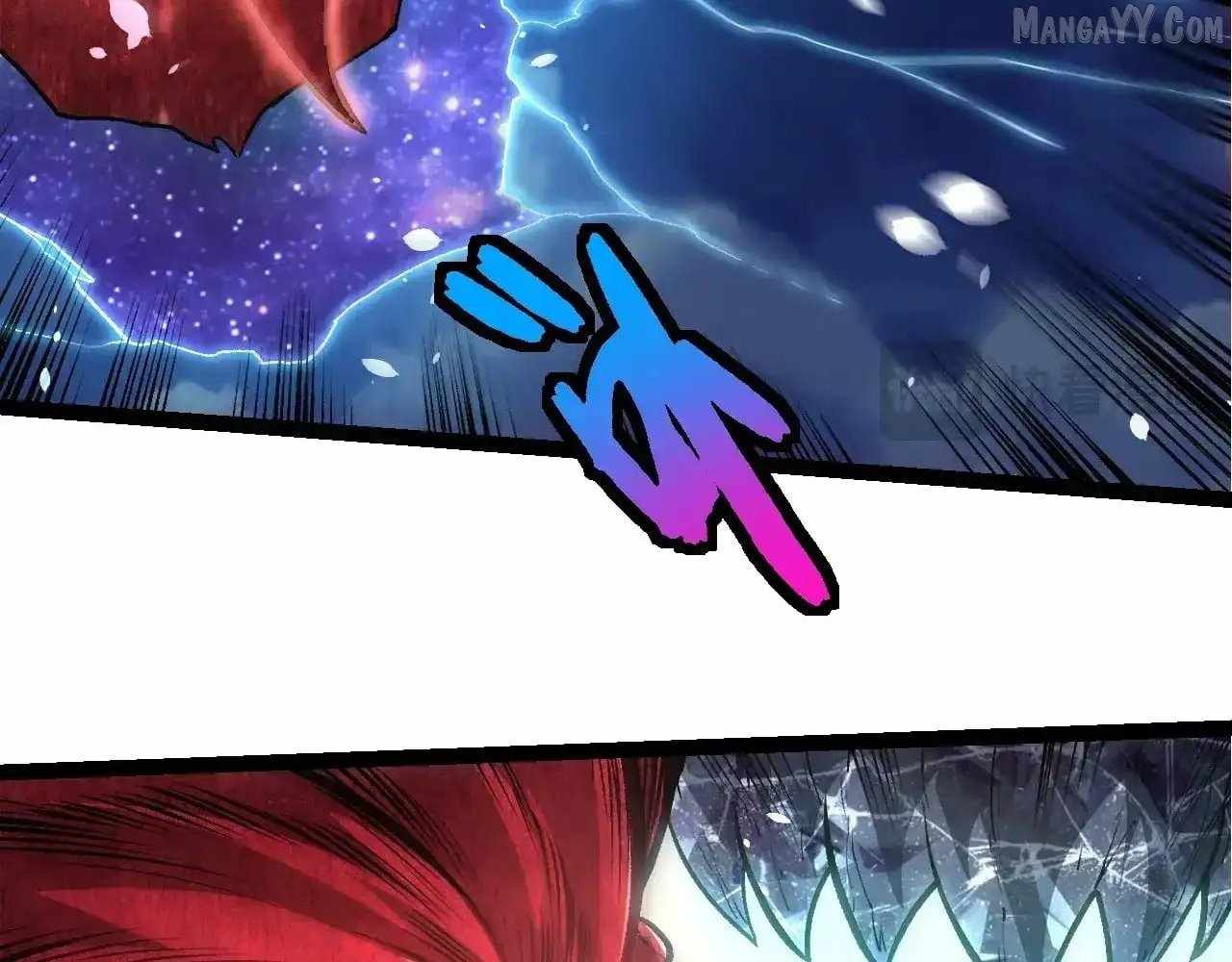 Evolution Begins With a Big Tree Chapter 449 - Page 7