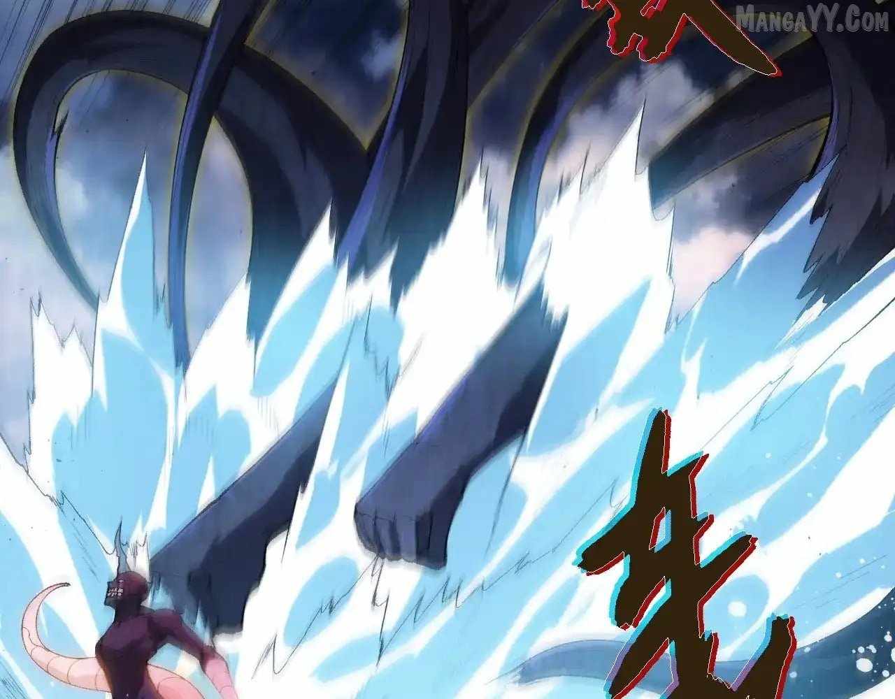 Evolution Begins With a Big Tree Chapter 452 - Page 28