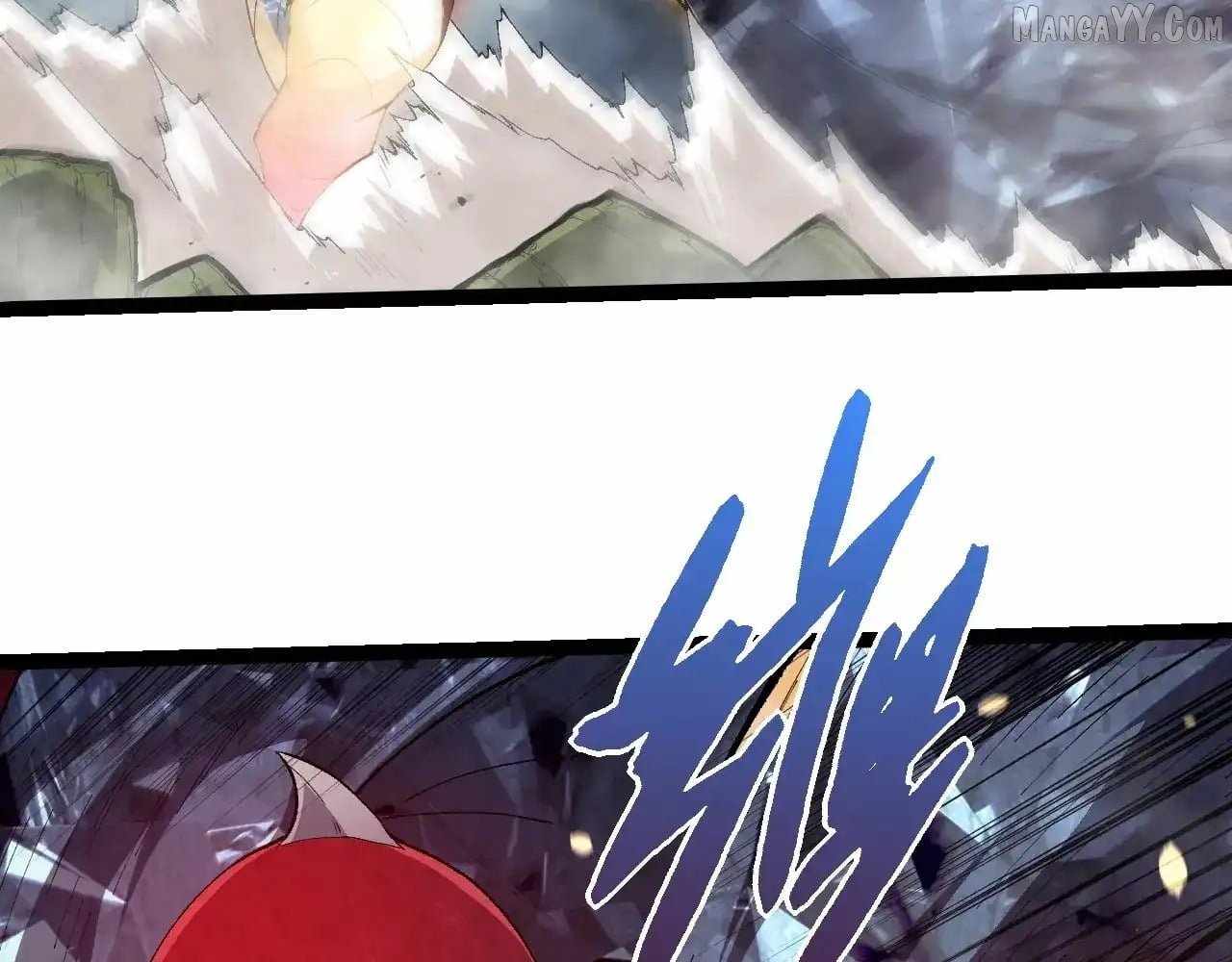 Evolution Begins With a Big Tree Chapter 452 - Page 84