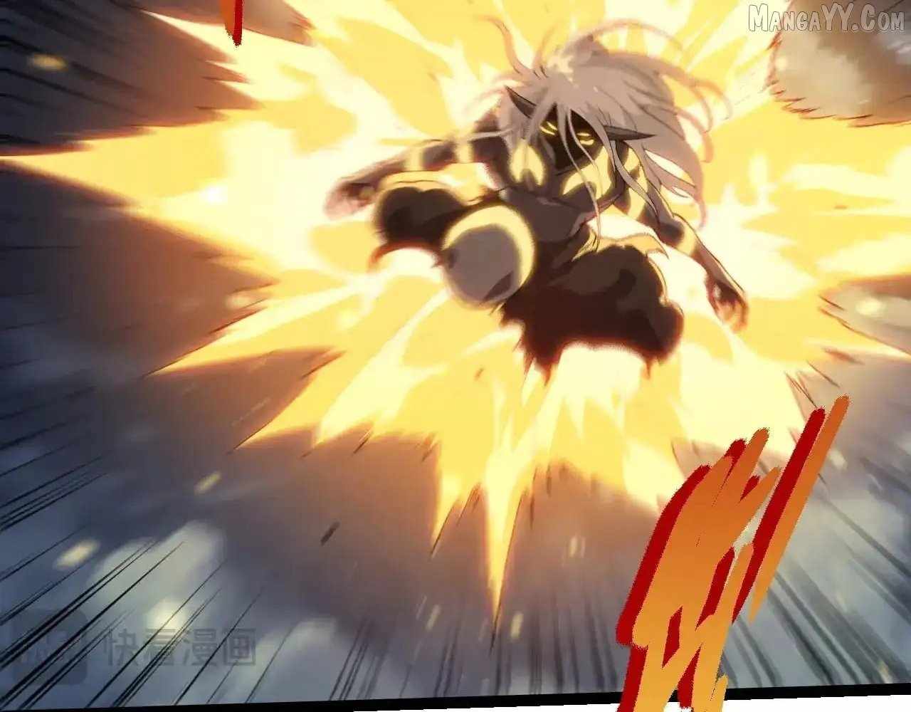 Evolution Begins With a Big Tree Chapter 452 - Page 95