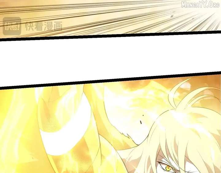 Evolution Begins With a Big Tree Chapter 456 - Page 79