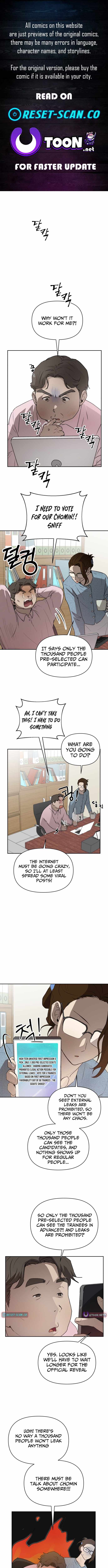 Exciting Male idol Survival Chapter 7 - Page 1