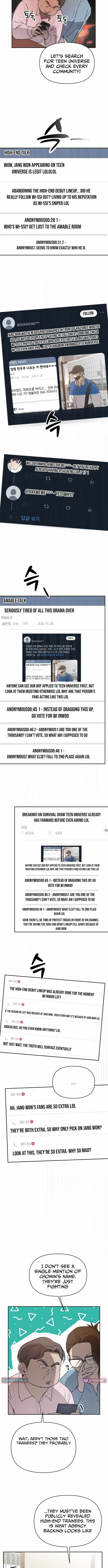 Exciting Male idol Survival Chapter 7 - Page 2