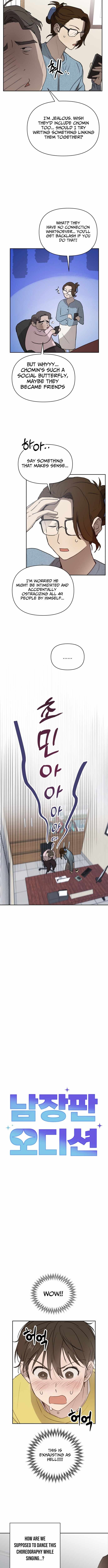 Exciting Male idol Survival Chapter 7 - Page 3