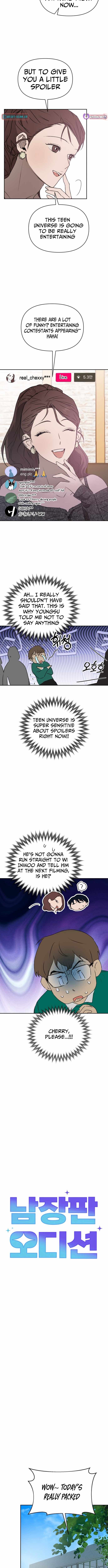 Exciting Male idol Survival Chapter 8 - Page 2