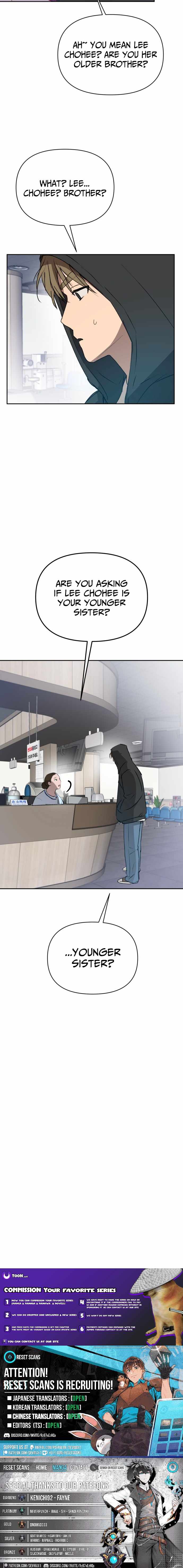 Exciting Male idol Survival Chapter 8 - Page 12