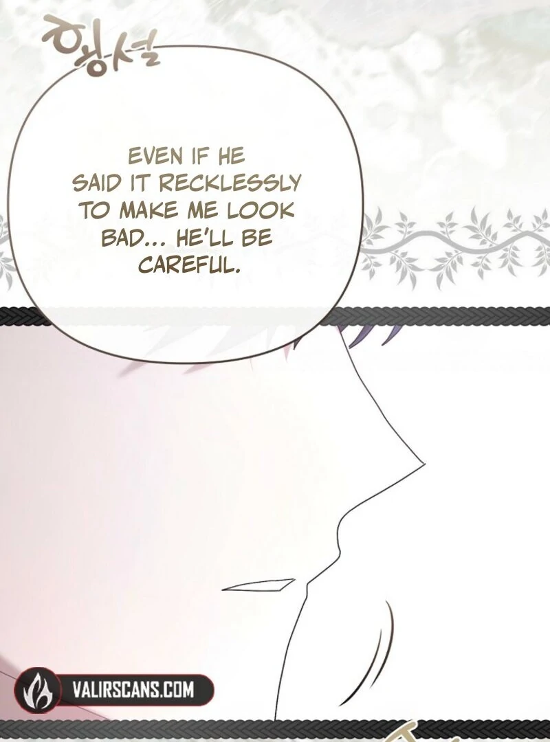 Exclusive Contract is Difficult, Your Grace Chapter 35 - Page 111