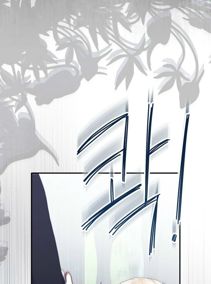 Exclusive Contract is Difficult, Your Grace Chapter 35 - Page 55