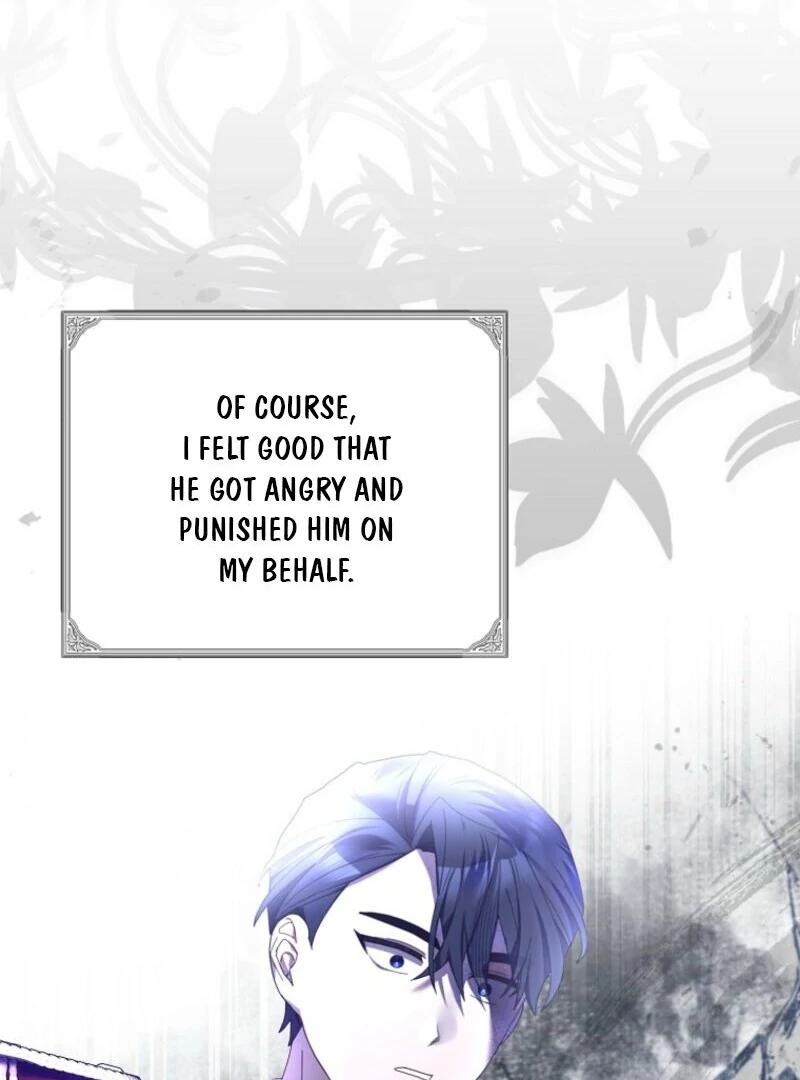 Exclusive Contract is Difficult, Your Grace Chapter 35 - Page 89