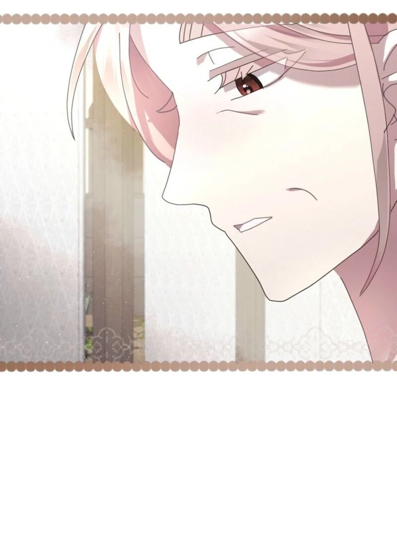 Exclusive Contract is Difficult, Your Grace Chapter 36 - Page 105