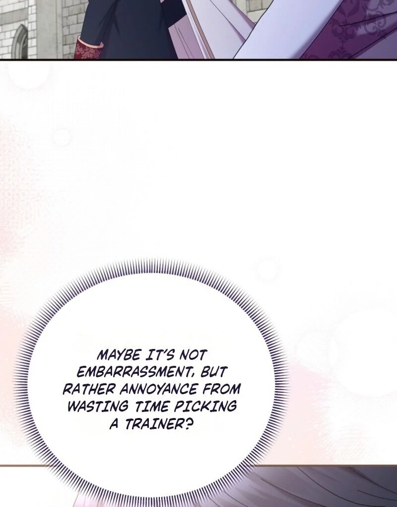 Exclusive Contract is Difficult, Your Grace Chapter 36 - Page 13