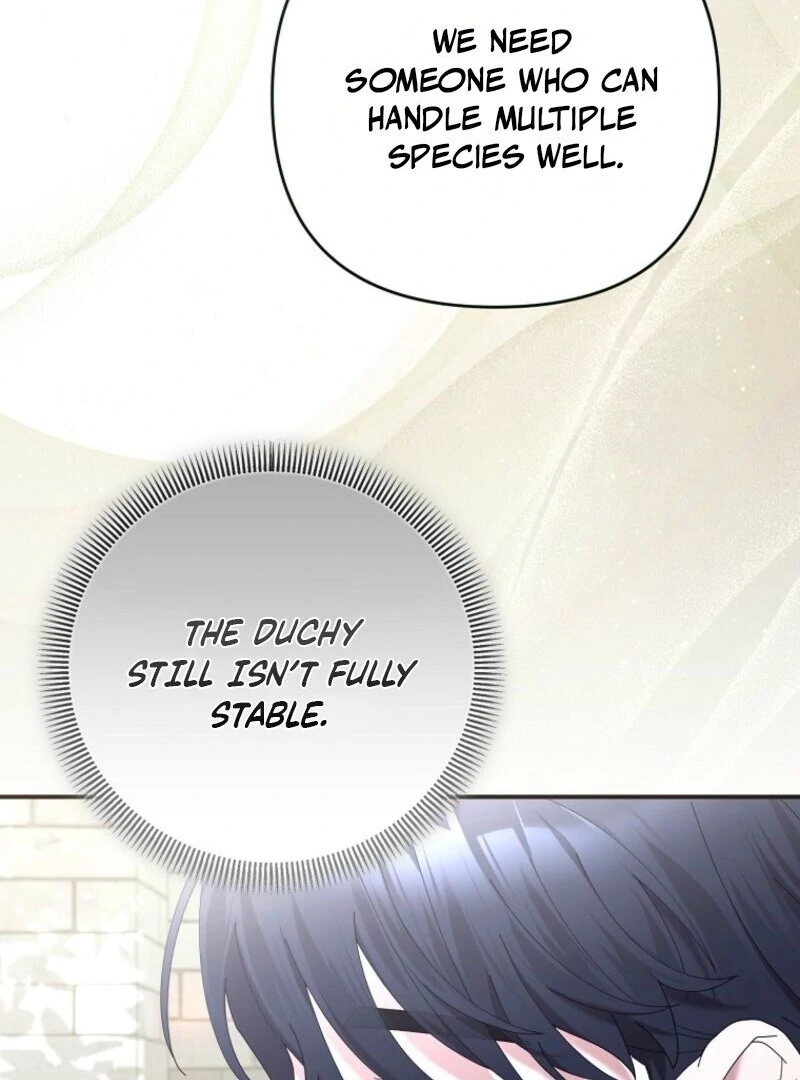 Exclusive Contract is Difficult, Your Grace Chapter 36 - Page 22